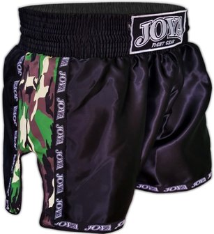 Joya Kickboks Broekje - &#039;&#039;Camo&#039;&#039; Zwart